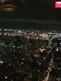 From the 80th floor